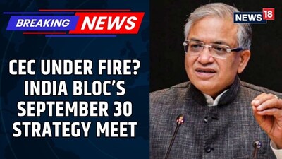 INDIA Bloc Plans Removal Motion Against CEC Gyanesh Kumar Amid EC Row