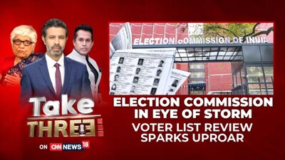 Election Commission Under Scrutiny: 2 ECs Raise 14 Objections Over Voter Rolls