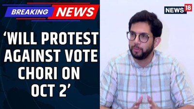 Opposition Demands CEC Gyanesh Kumar's Removal Amidst Controversy