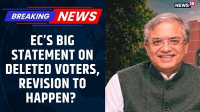 ECI Eases Voter Discrepancy Process: BLOs to Visit Homes for Document Collection