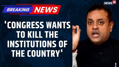 BJP Cites '14 Correspondences' to Defend ECI in SIR Row, Slams Opposition