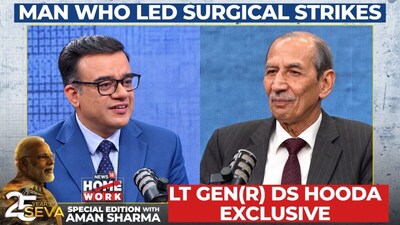 Lt Gen Hooda Reveals Uri Surgical Strike Planning Against Pakistan