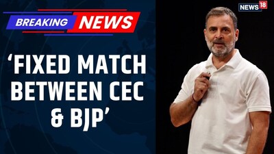 Rahul Gandhi Alleges "Fixed Match" Between CEC and BJP Over SIR Row