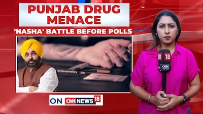 Punjab's Drug Crisis Deepens: 170% Rise in De-Addiction Patients Ahead of 2027 Polls
