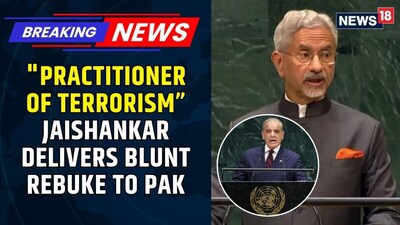 Jaishankar Slams 'Serial Practitioner Of Terrorism' At UNGA, Targets Pakistan