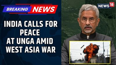 Jaishankar Urges Peace at UNGA Amid West Asia War: 'Countries Far Away Penalised'