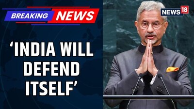 India Vows Self-Defense Against Terrorism at UNGA; Jaishankar Warns Against Normalization