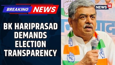 BK Hariprasad Slams Rajeev Chandrasekhar Over ECI's SIR Process