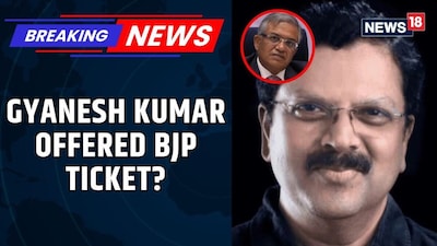 CEC Gyanesh Kumar Under Scrutiny Over Alleged BJP Ticket Offer in 2019
