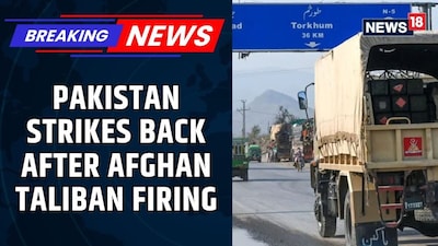 Pakistan Artillery Strikes Taliban Posts After Border Infiltration Attempt in Kurram