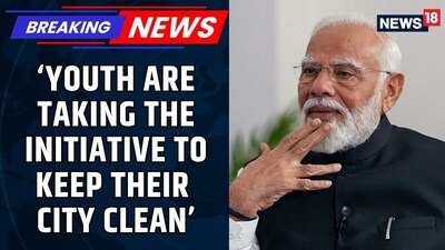 PM Modi Praises Young Indians for Leading City Cleanliness Drives in Mann Ki Baat