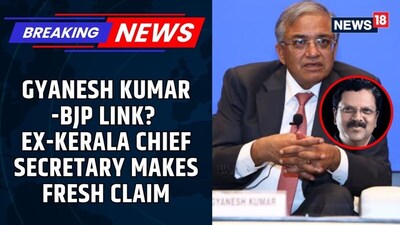 CEC Gyanesh Kumar Faces Scrutiny Over BJP Recruitment Claim