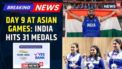 India Shines at Asian Games 2026: Manu Bhaker Secures Bronze, Ankush Panghal Advances in Boxing