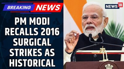 PM Modi: 2016 Surgical Strikes Redefined India's Counter-Terror Strategy