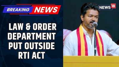 Tamil Nadu Exempts Law & Order Department from RTI Act, Sparks Transparency Debate