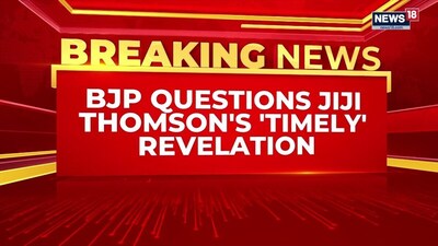 Jiji Thomson's Claim Against Gyanesh Kumar Ignites BJP Counterattack