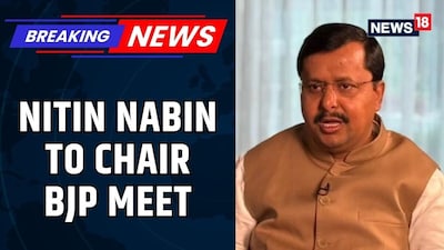 BJP Gears Up: Nitin Nabin to Chair Crucial State In-Charges Meeting on September 29