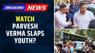Parvesh Verma Accused of Slapping Youth During Tilak Nagar Road Inspection