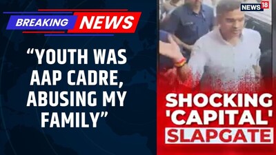 Parvesh Verma Breaks Silence on Slap Row: "Youth Was AAP Cadre, Abusing My Family"