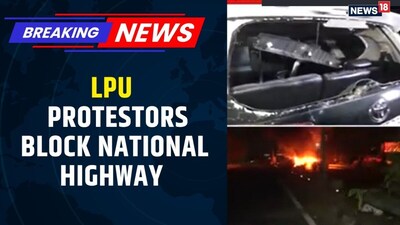 LPU Protest Escalates: Highway Blocked, Vehicles Ablaze Amid Police Clash in Phagwara