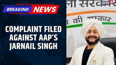 PWD Engineer Files Complaint Against AAP MLA Jarnail Singh Amid Road Row