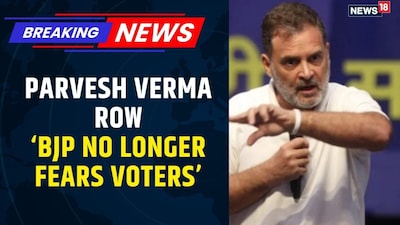 Rahul Gandhi Slams BJP Over Parvesh Verma Slap Row: "Question Power, Get A Slap?"