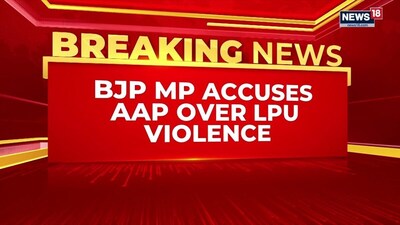 BJP's Ravneet Bittu Slams AAP Over LPU Violence, Questions Government's Handling