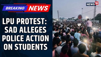 SAD Alleges Police Brutality at LPU Protests: Batons, Tear Gas Used on Students