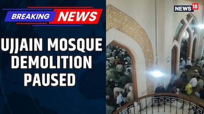Ujjain Shahi Mosque Dispute: Tensions Ease After Agreement Reached