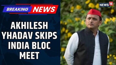 Akhilesh Yadav to Skip INDIA Bloc Meet, Cites Rajya Sabha Poll Prep Amid Seat-Sharing Tensions