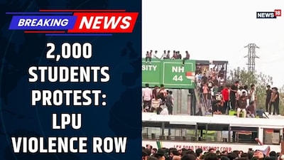 LPU Campus Erupts: 2,000 Students Protest Alleged Assault, SIT Probe Ordered