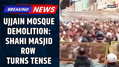 Ujjain Mosque Demolition Sparks Violence Amid Road Widening Dispute