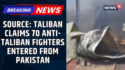 70 Anti-Taliban Fighters Attempted Afghan Infiltration From Pakistan