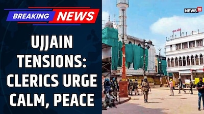 Ujjain Clerics Urge Calm Amid Rumors, Assure Community of Resolved Issues