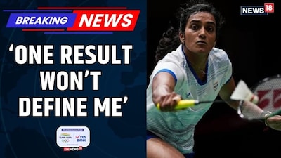 PV Sindhu's Asian Games Journey Ends in Quarterfinals, Cites Fatigue