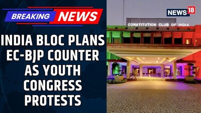 INDIA Bloc to Strategize Against EC-BJP Amid Youth Congress Protests