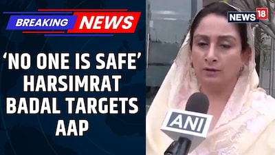 Harsimrat Badal Slams AAP Over Punjab Law & Order, Questions Police on Weapons & Security