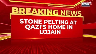 Ujjain Erupts: Stone Pelting, Tear Gas Amidst Mosque Demolition Drive