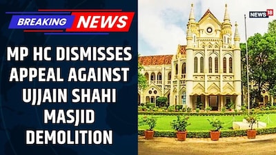 Ujjain Shahi Masjid Demolition: MP High Court Dismisses Appeal Amid Settlement