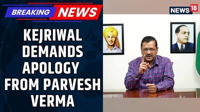 Kejriwal Demands Arrest of BJP's Parvesh Verma After Tilak Nagar Incident