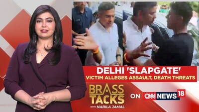 Delhi Minister Parvesh Verma Faces Backlash After Slapping Incident Caught on Camera