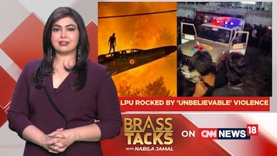 Punjab Universities Rocked by Violence Over Unverified Rumors