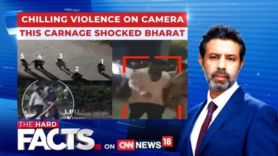 LPU Violence: Shocking Carnage on Cam Raises Campus Safety Concerns
