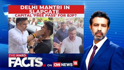 Delhi Slapgate: BJP Minister Parvesh Verma in Controversy, AAP MLA Also Booked