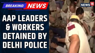 AAP Leaders Detained Protesting Against Minister Over Slapping Incident