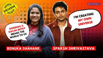 Sparsh Shrivastava & Renuka Shahane Discuss Dupahiyaa 2, Gondhal's Oscar Entry
