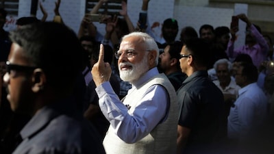 PM Narendra Modi (File photo: AP)