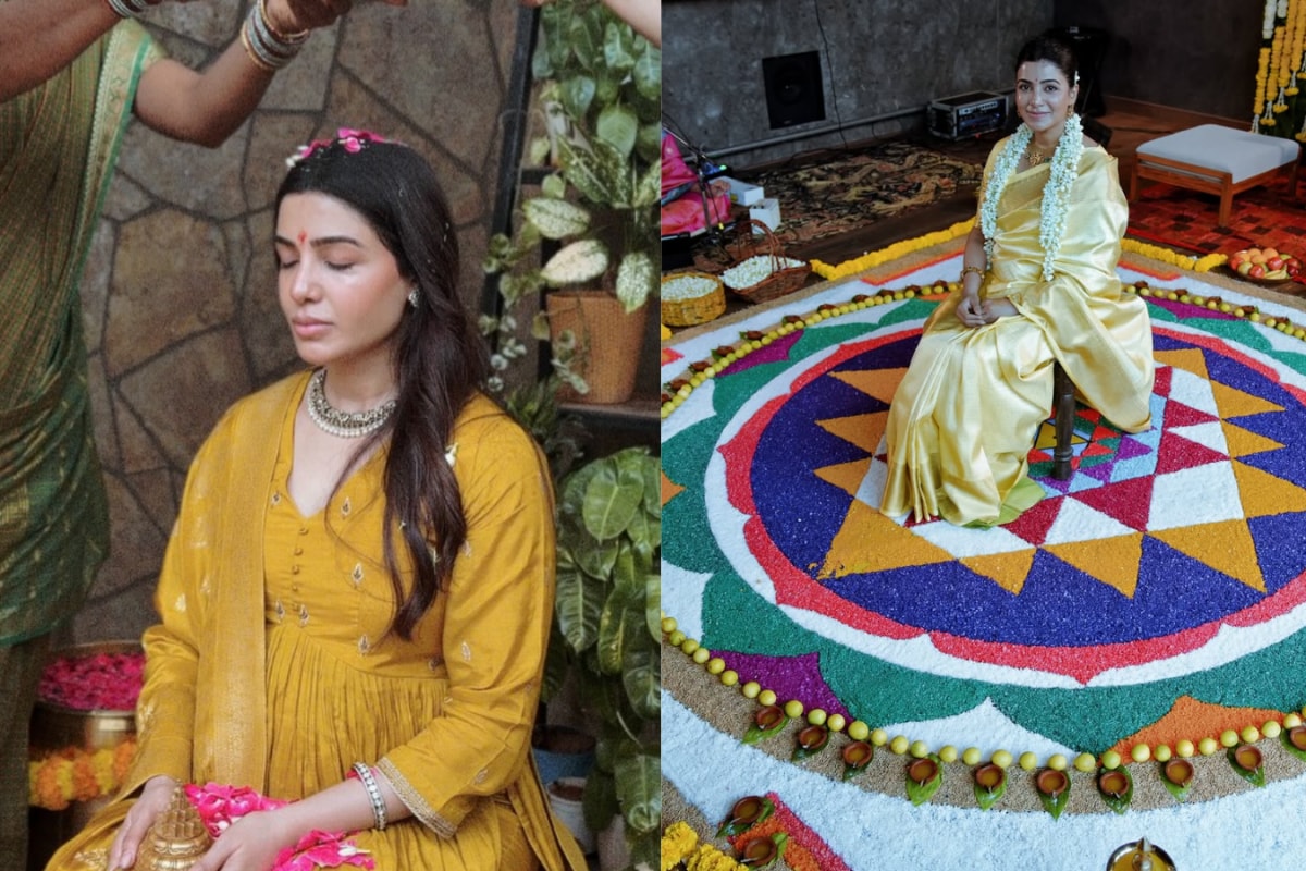 Samantha Ruth Prabhu’s Baby Shower Featured A '94-Kala' Ritual: Why Is The Mother-To-Be Honoured As Devi?