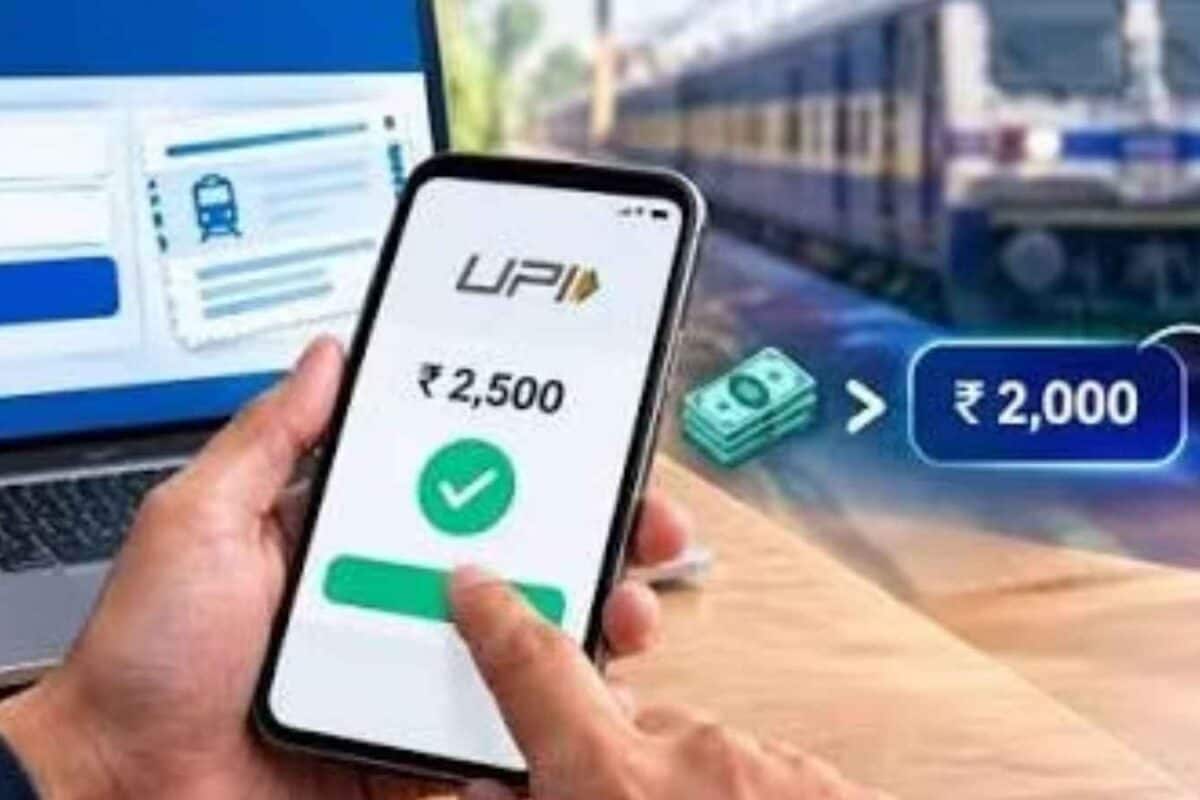 New UPI Rules From Oct 15: Will Train Ticket Bookings Cost More?
