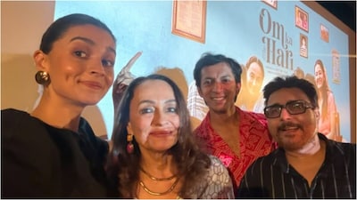 Alia Bhatt Reviews Mom Soni Razdan’s Movie Om Ka Hari: ‘You’ve Made Something Really Special’